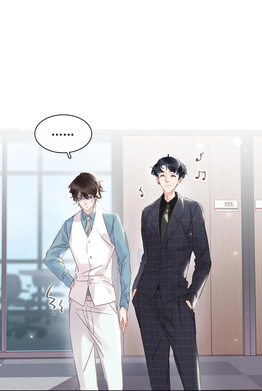 023 别怕，外面听不到11