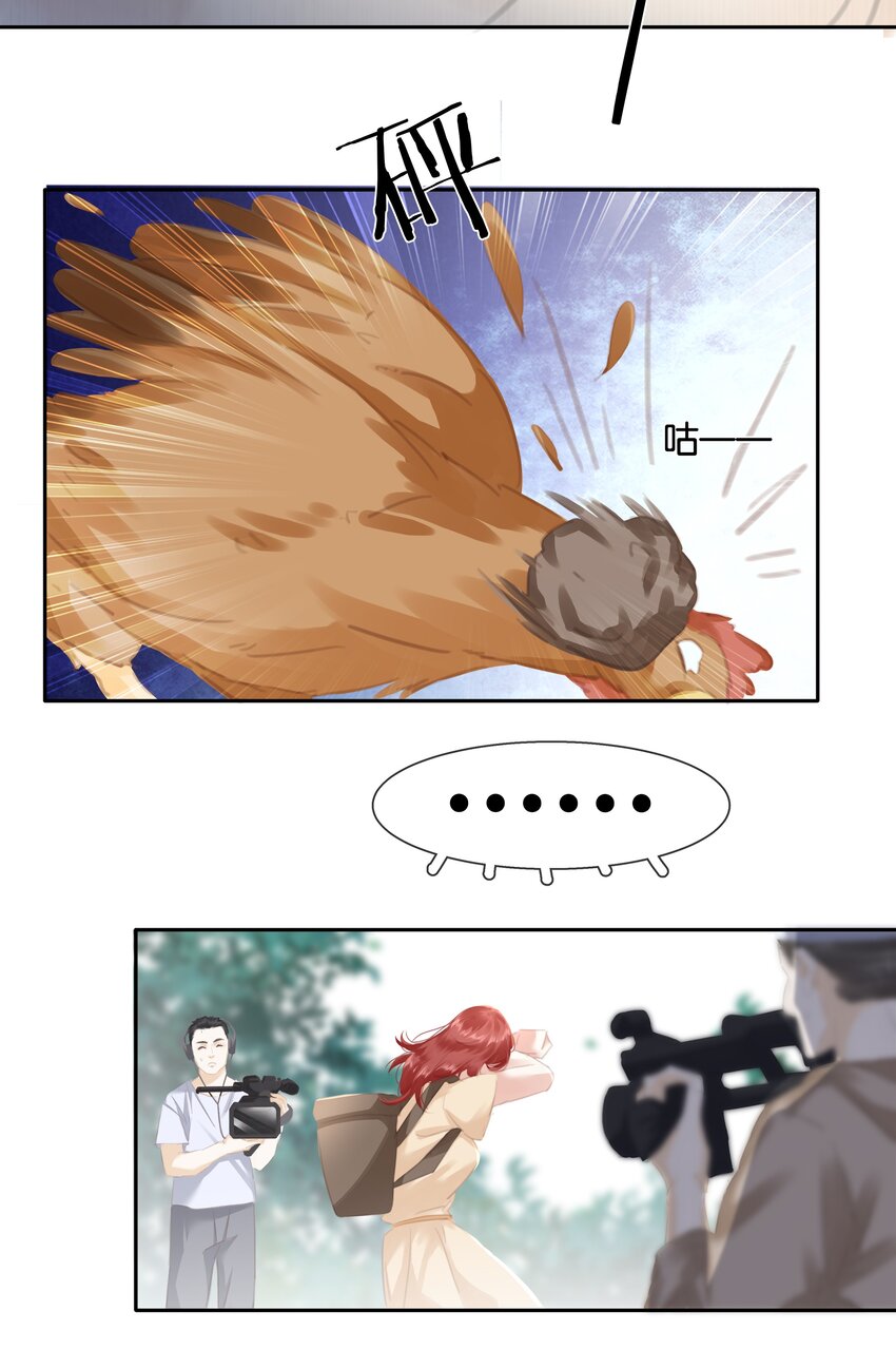 080 陈亿，我怕鸡！12