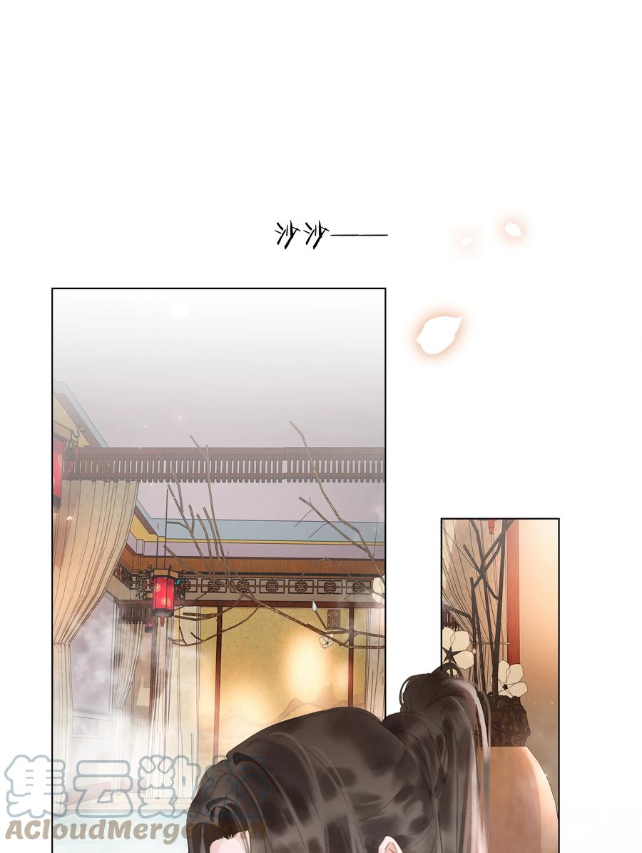 049 我补偿二爷6