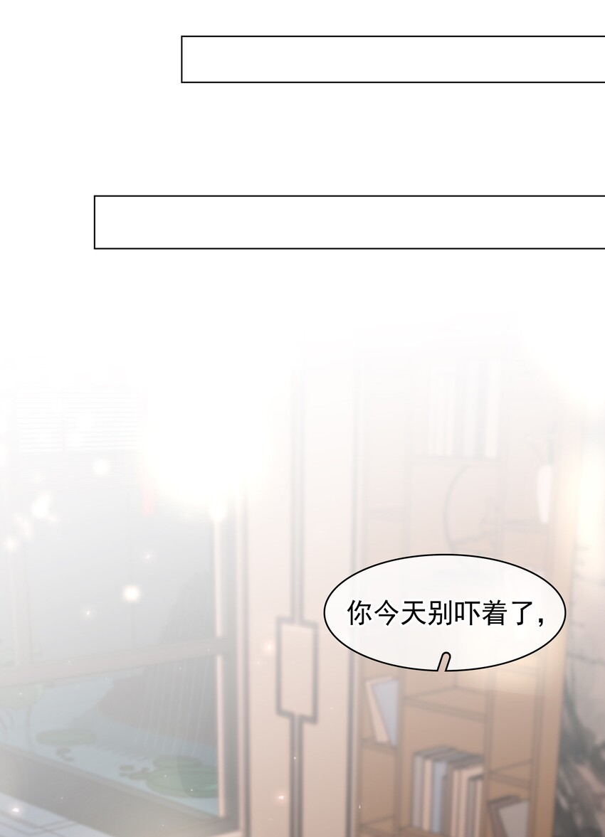 010 敏感话题42