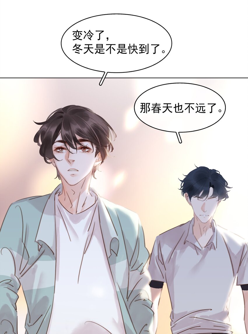 016 心疼你一次16