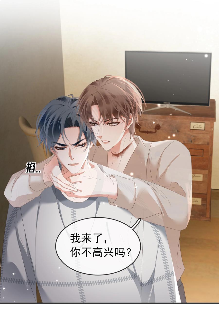 115 此生极苦，望君早悟2