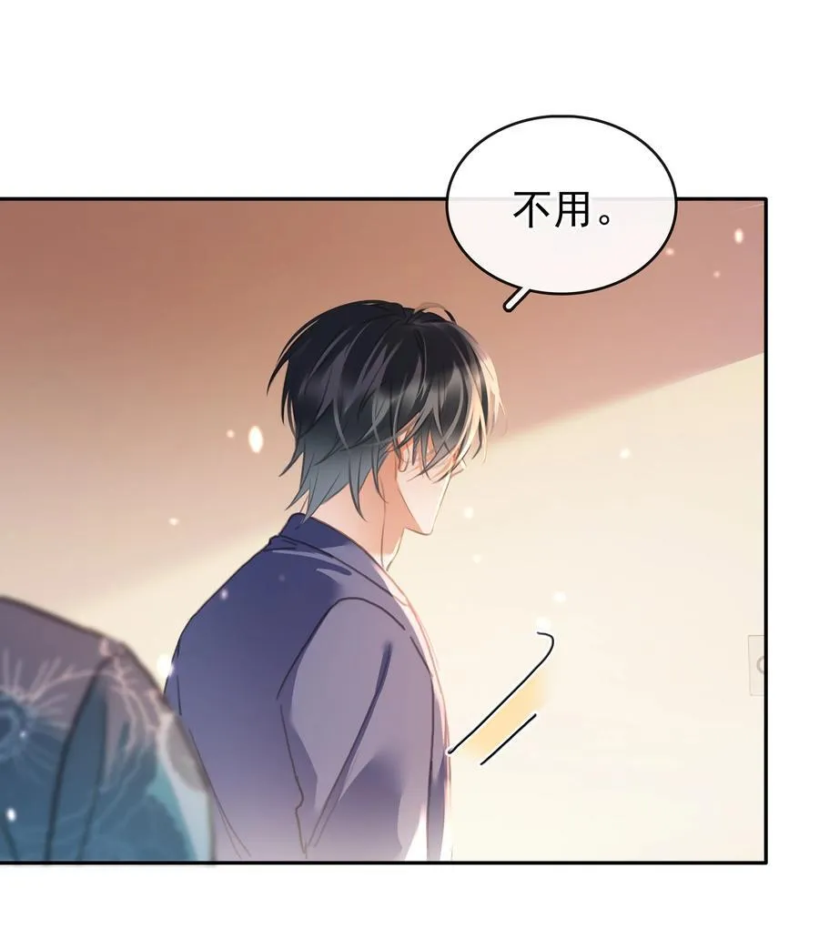 135 不愿投胎16