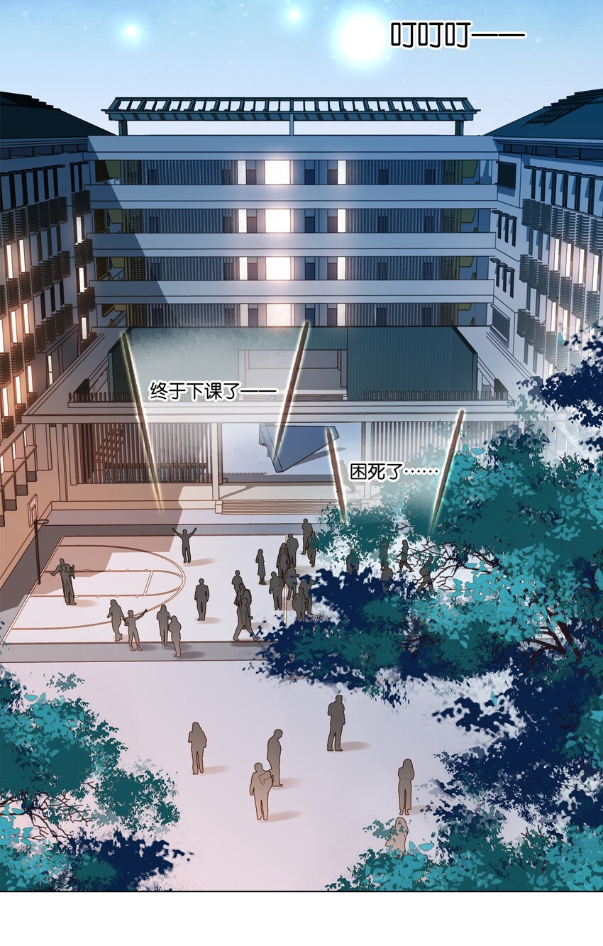 007 你比糖甜~40