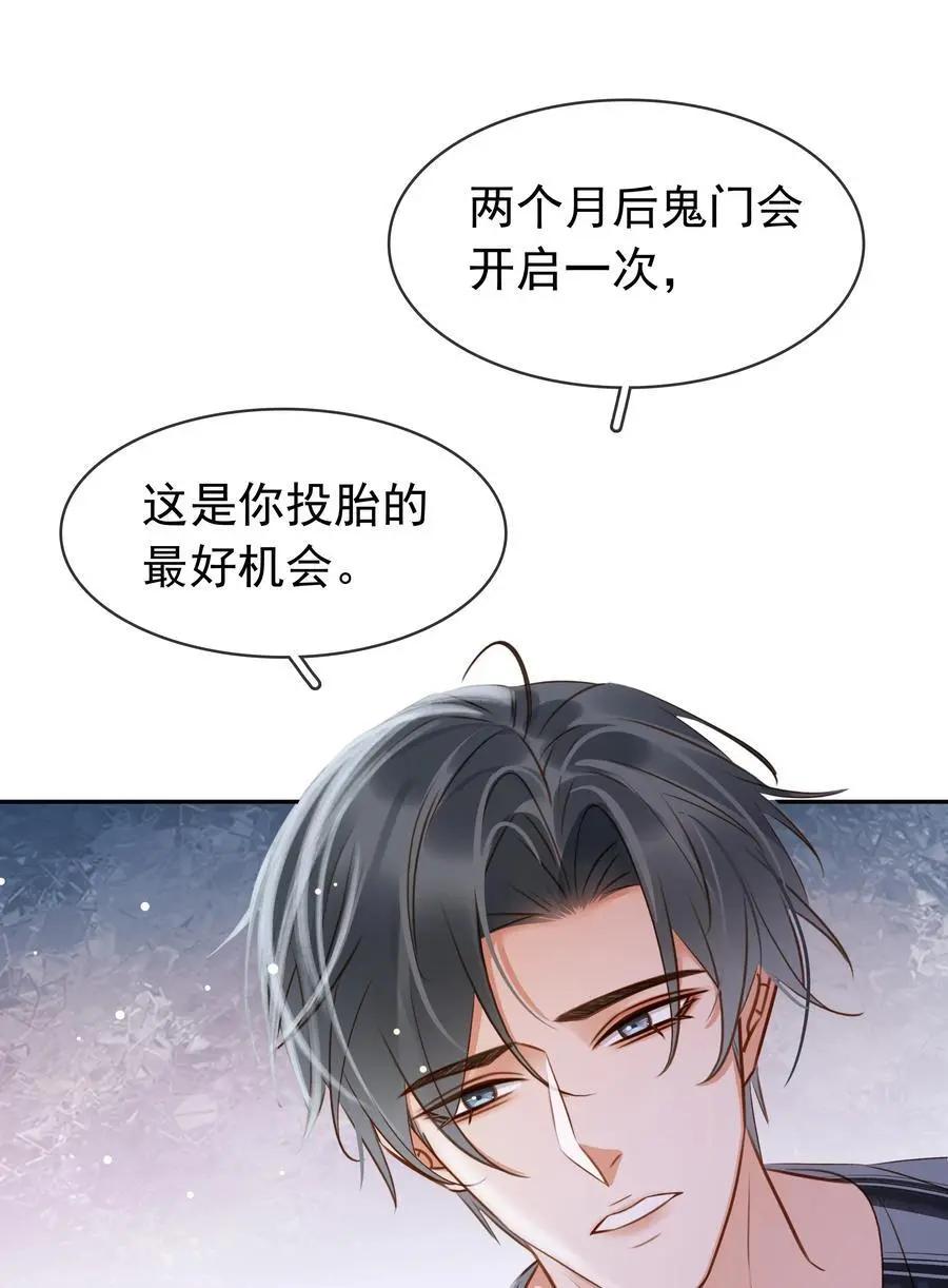 120 无法割舍28