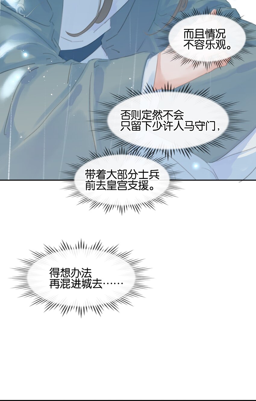 070 手榴弹的威力26