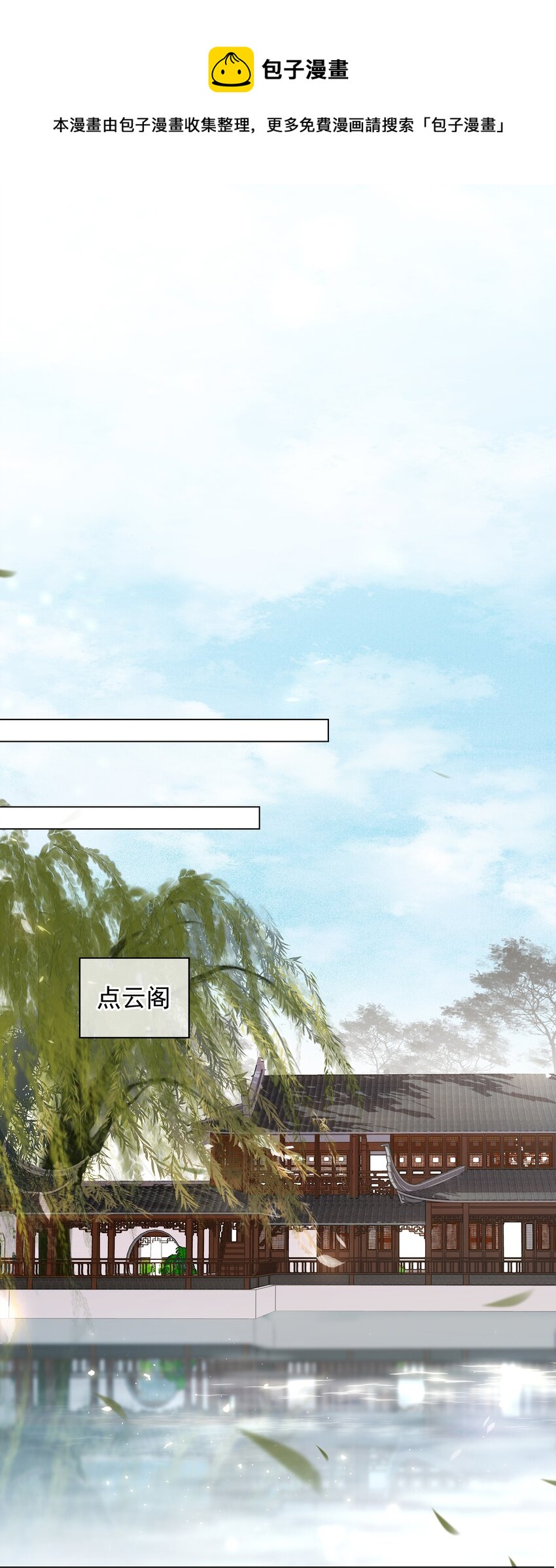 055 你一直很不错12