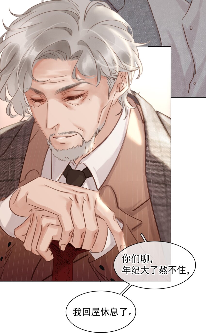 018 新年快乐9