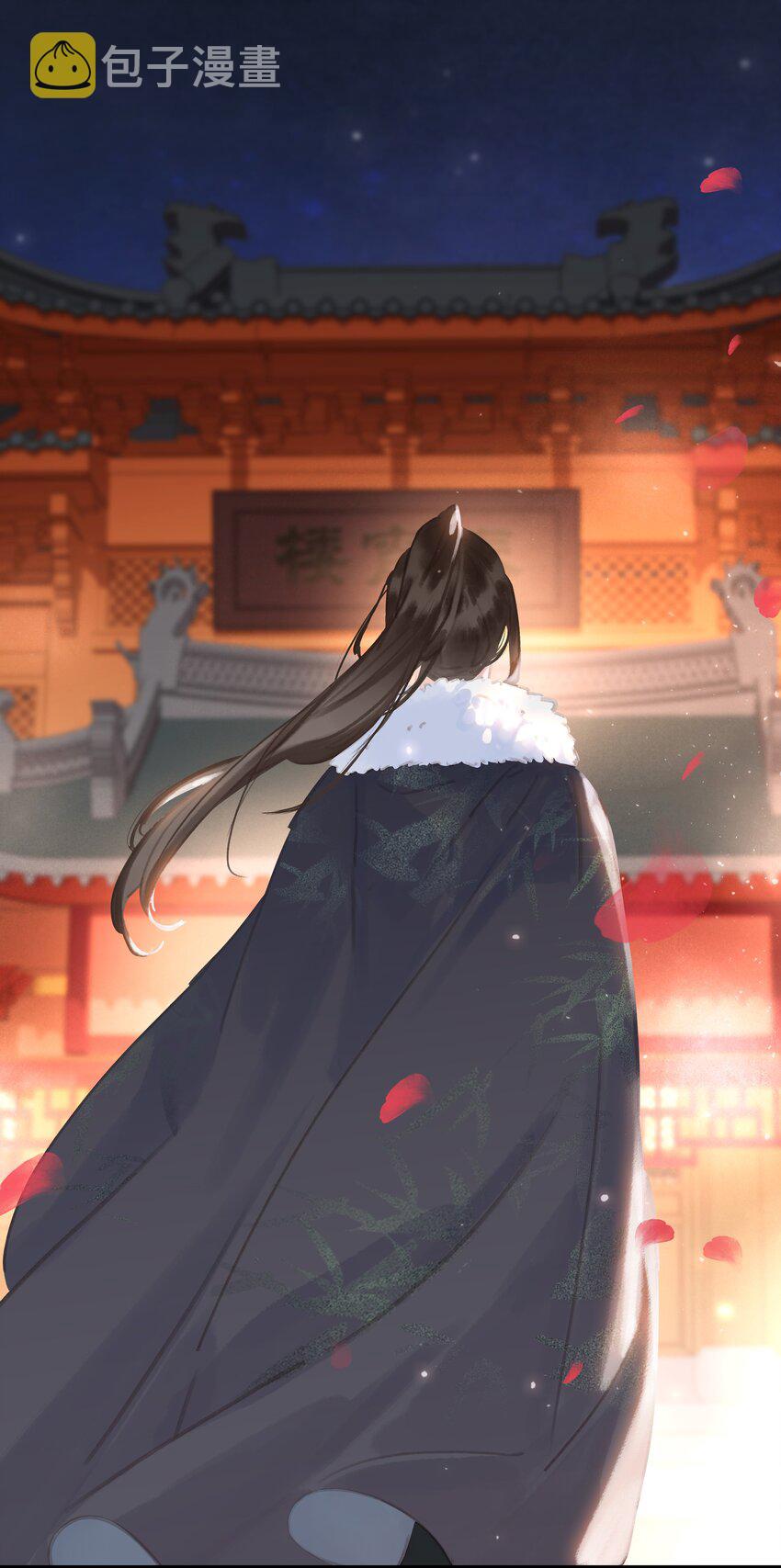 058 天有异象45