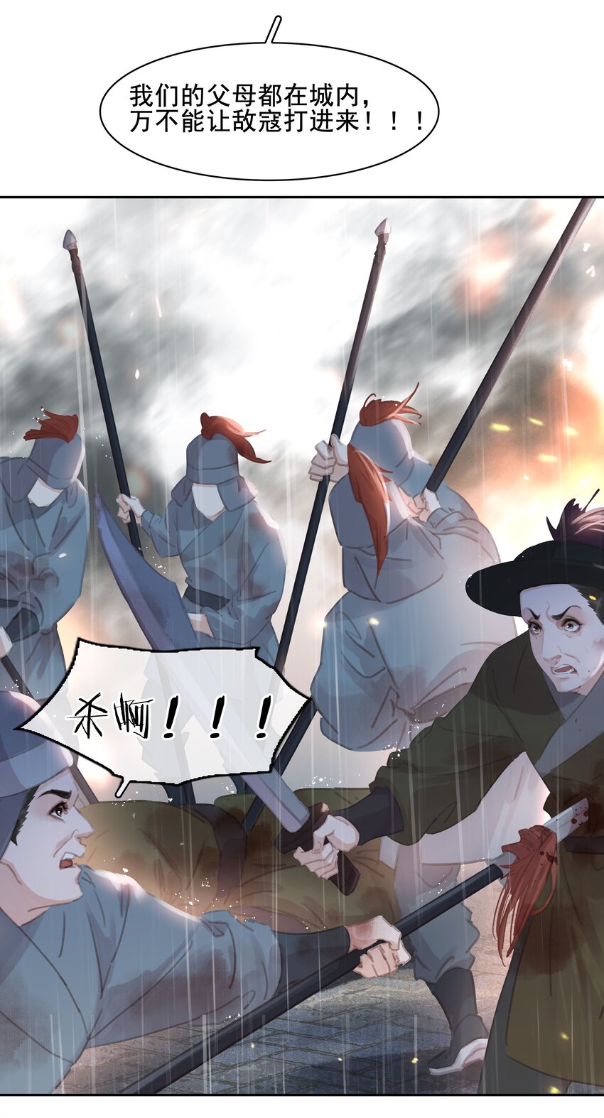 070 手榴弹的威力17