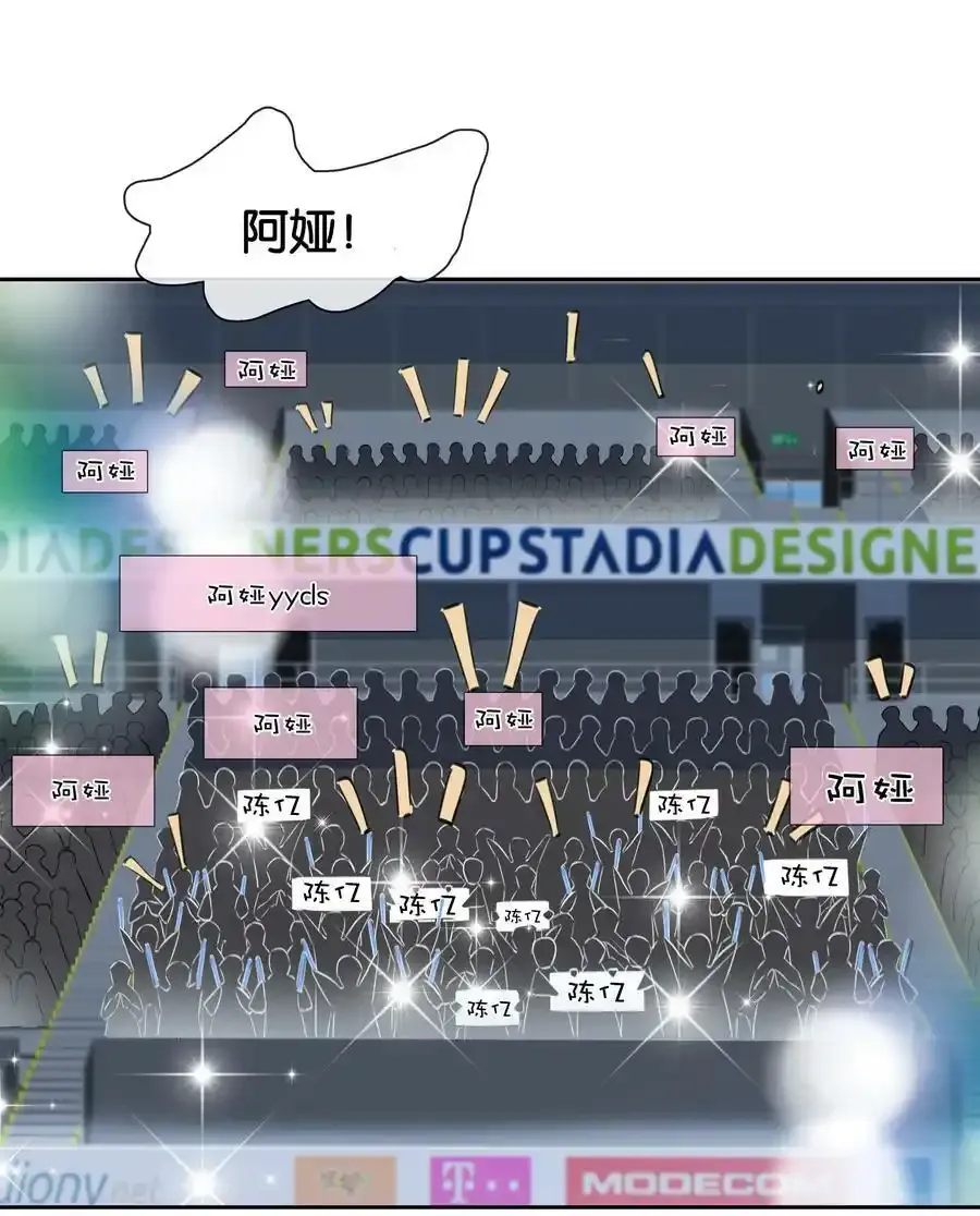 082 跟黑子对喷35