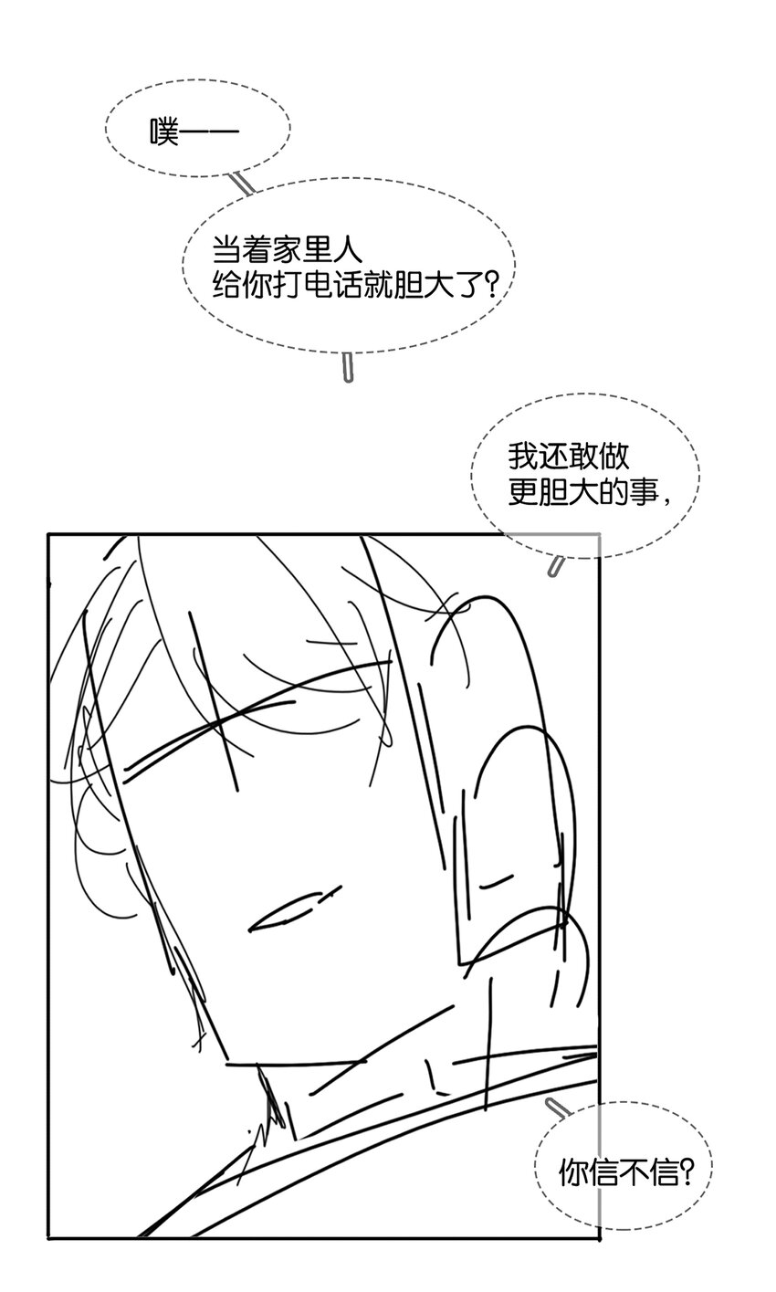 018 新年快乐49