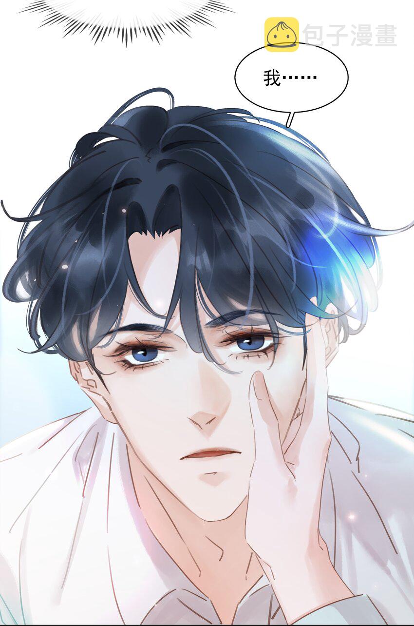 015 久违的温存35
