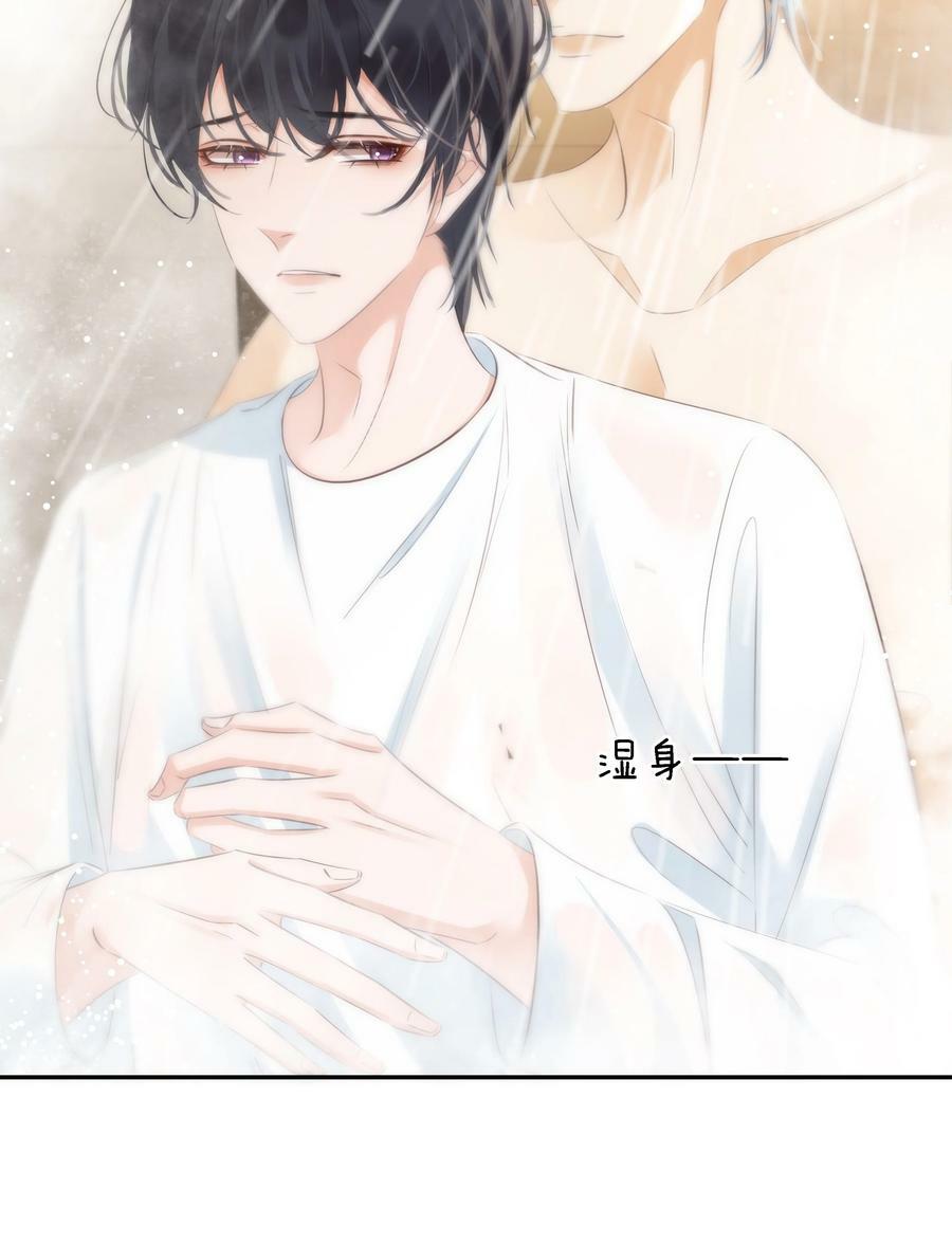 103 我要喝，你有吗？20