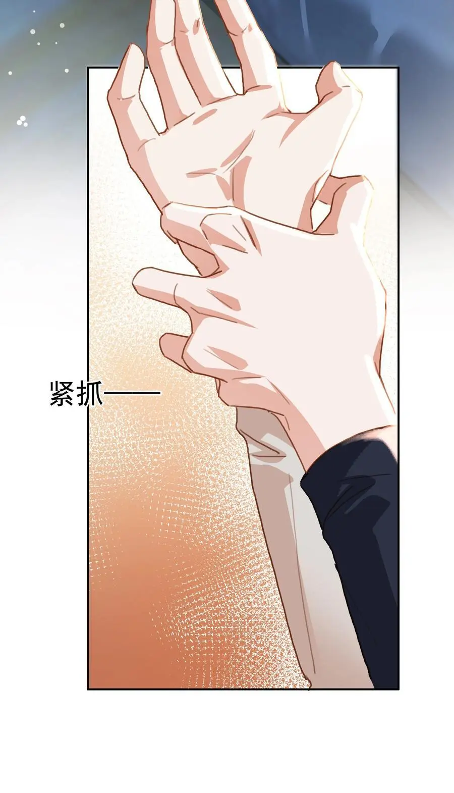 120 无法割舍26