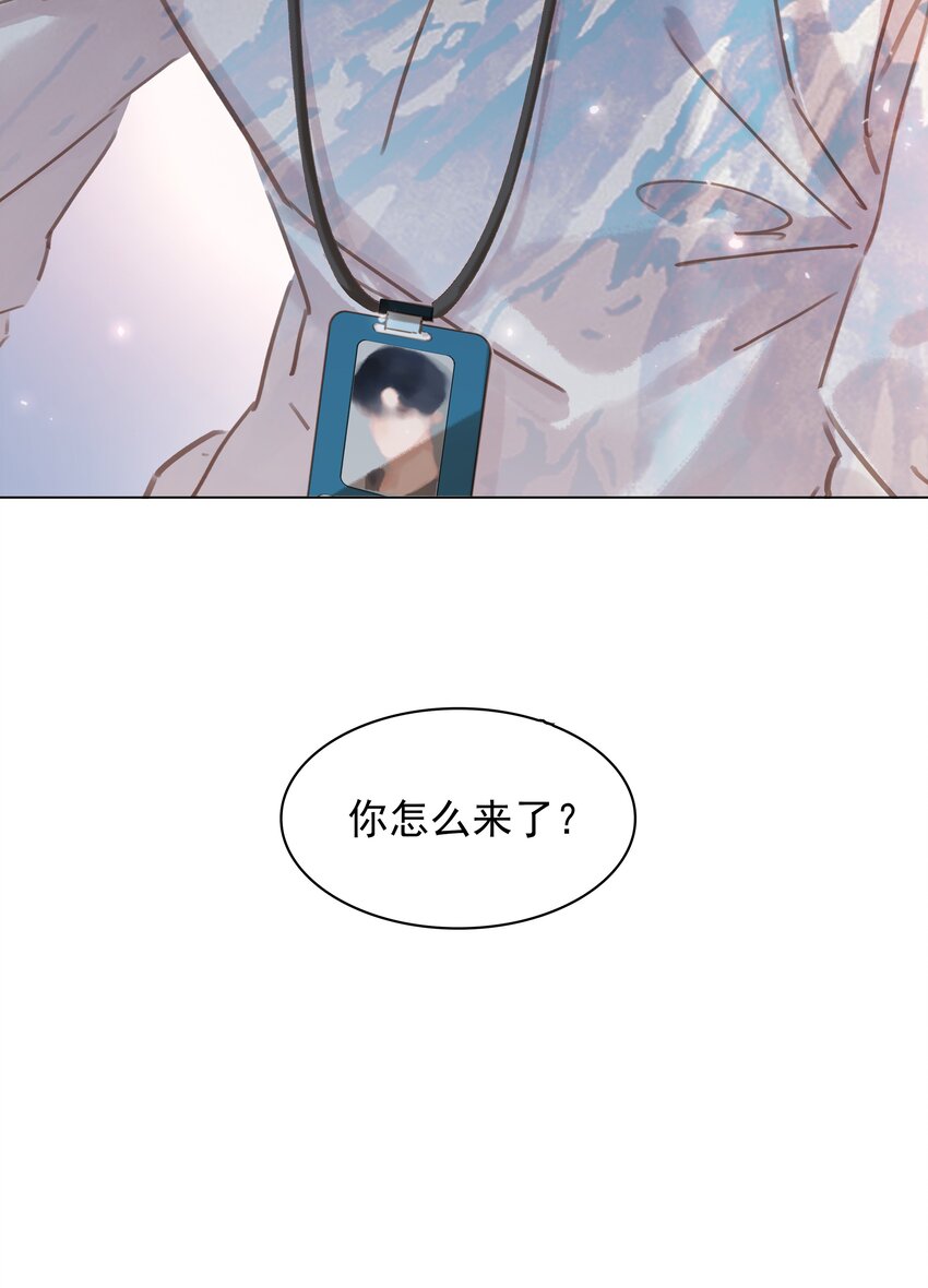 013 形同陌路42