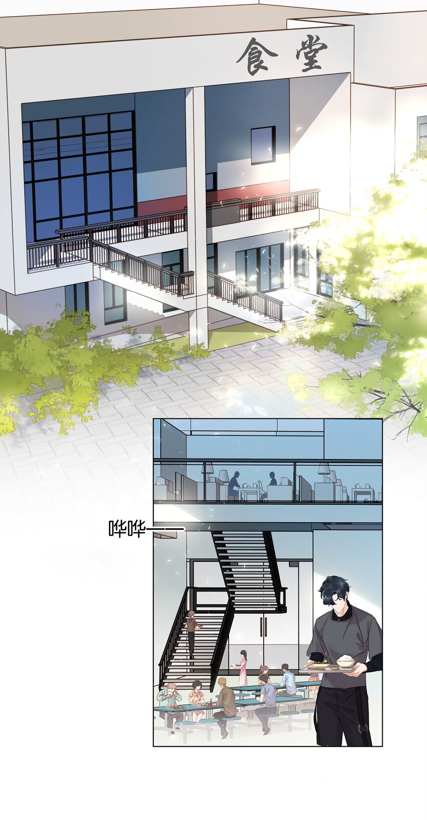 008 原来你是闷骚13