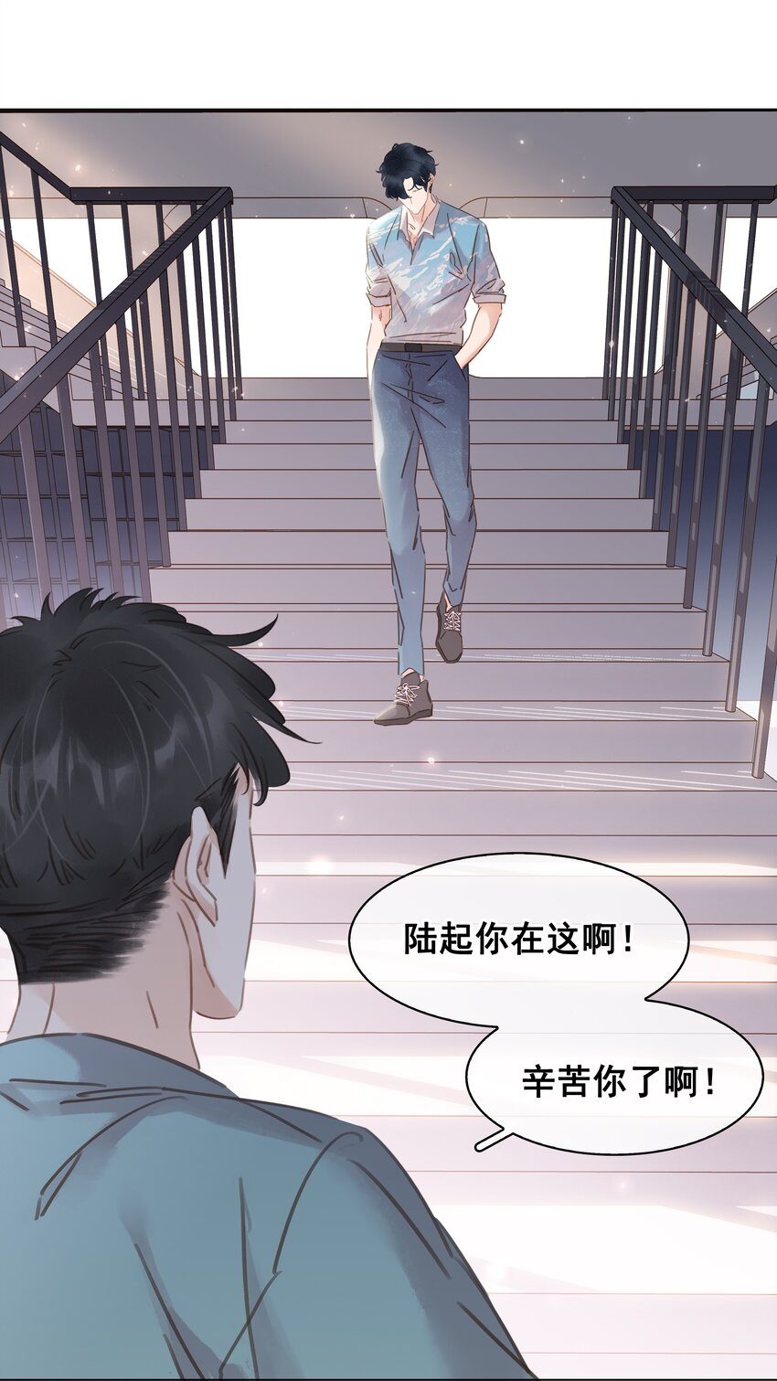 014 没了谁，都能活13