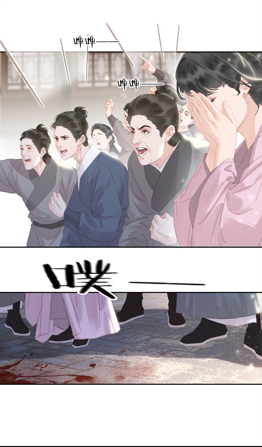 072 你是我最好的归宿8