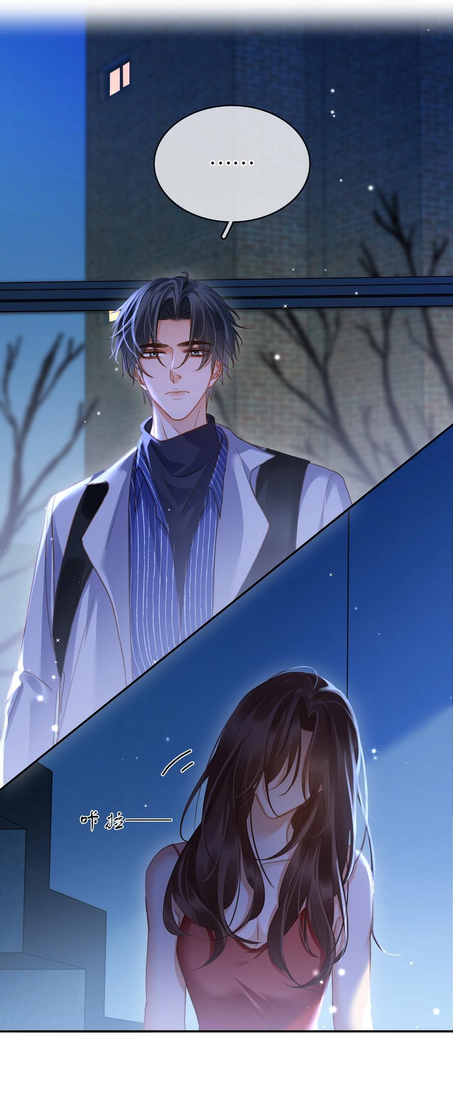 119 濒死13