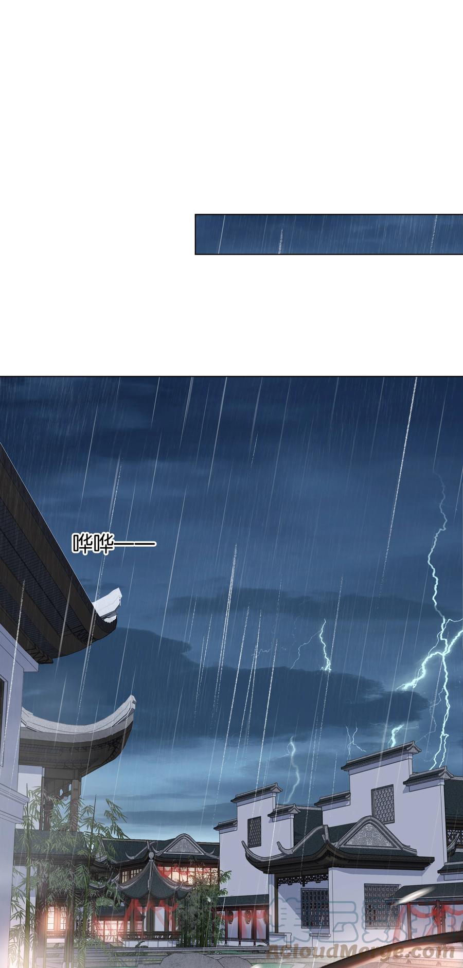 048 我陪你跪15