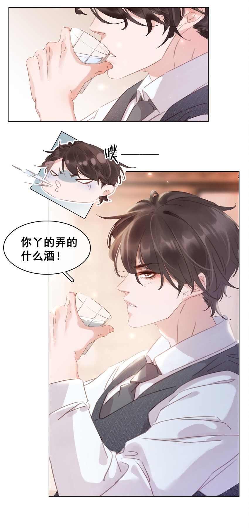 010 敏感话题33