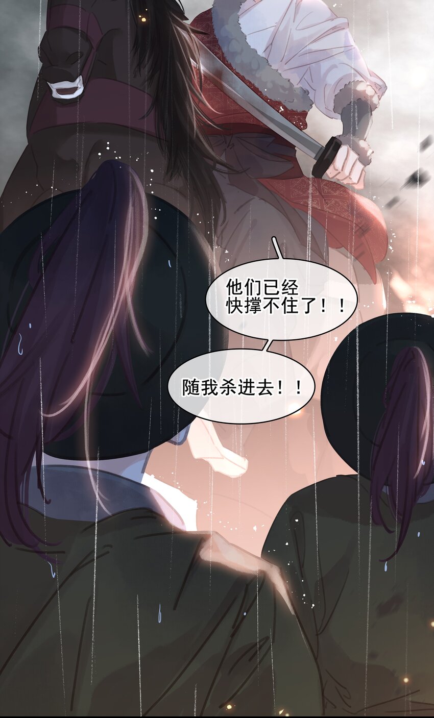 070 手榴弹的威力12