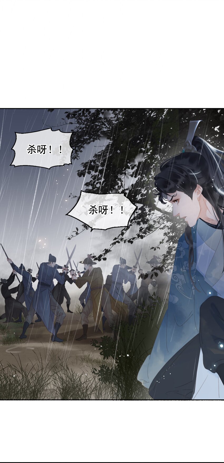 069 逃跑40