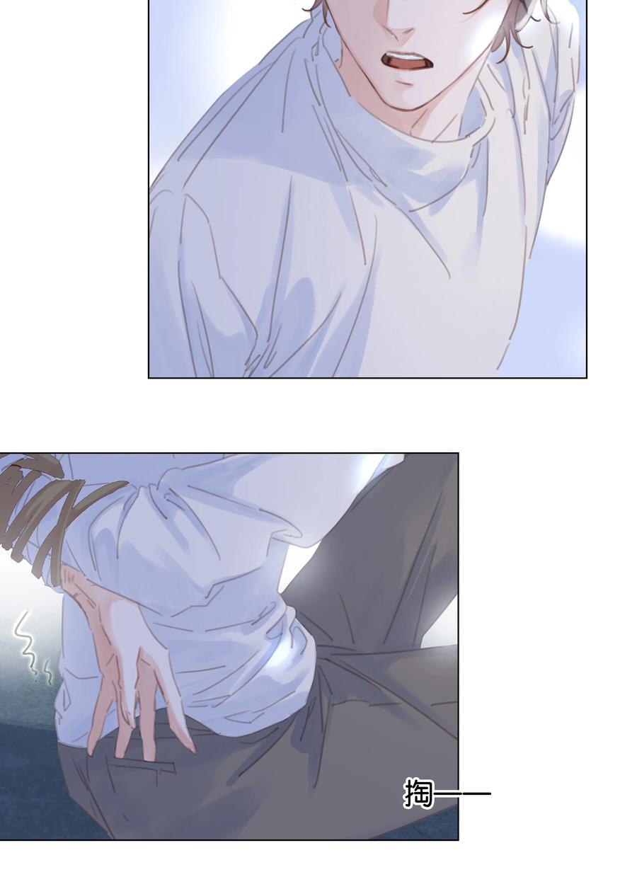 038 要走一起走31