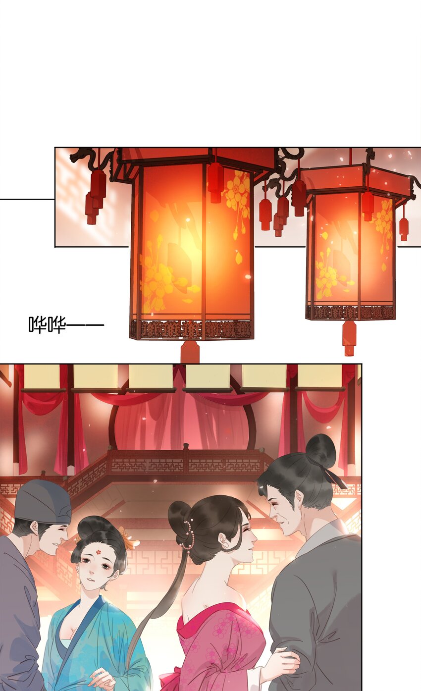 059 一个妙人2