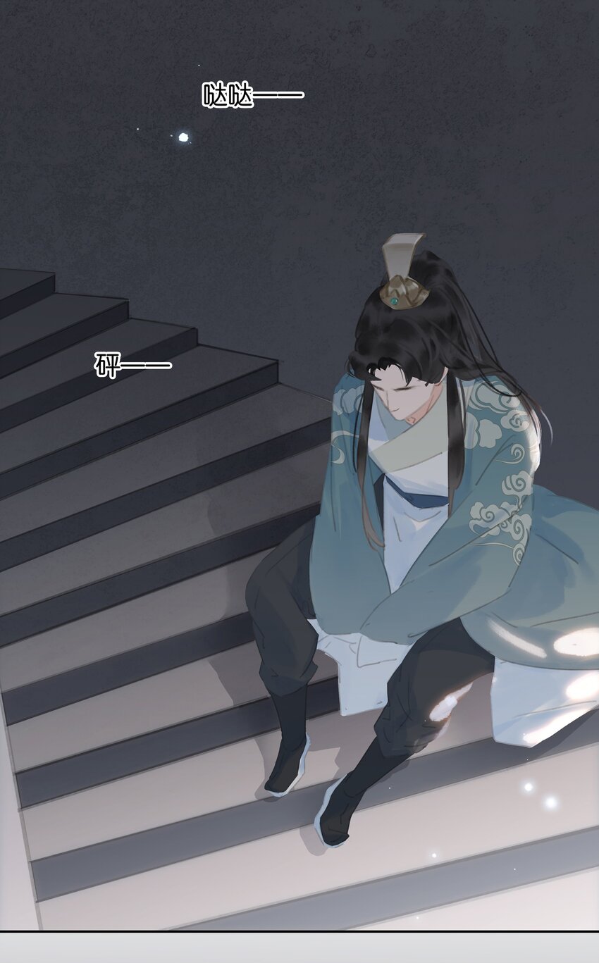 069 逃跑21