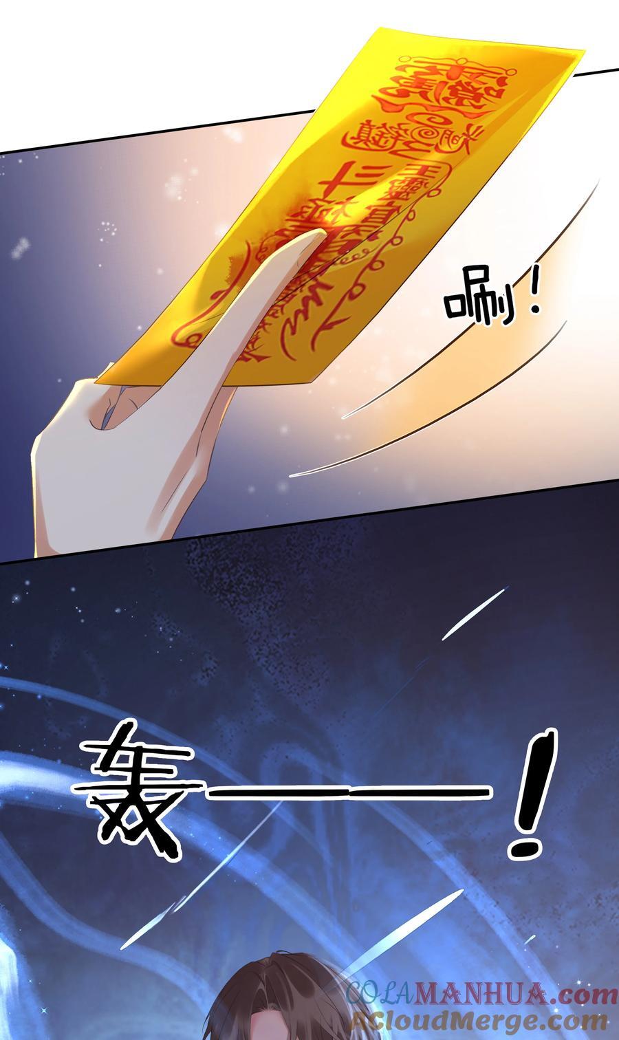 115 此生极苦，望君早悟6