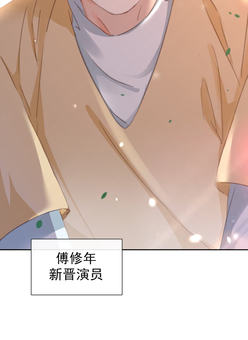 076 黑红也是红！42