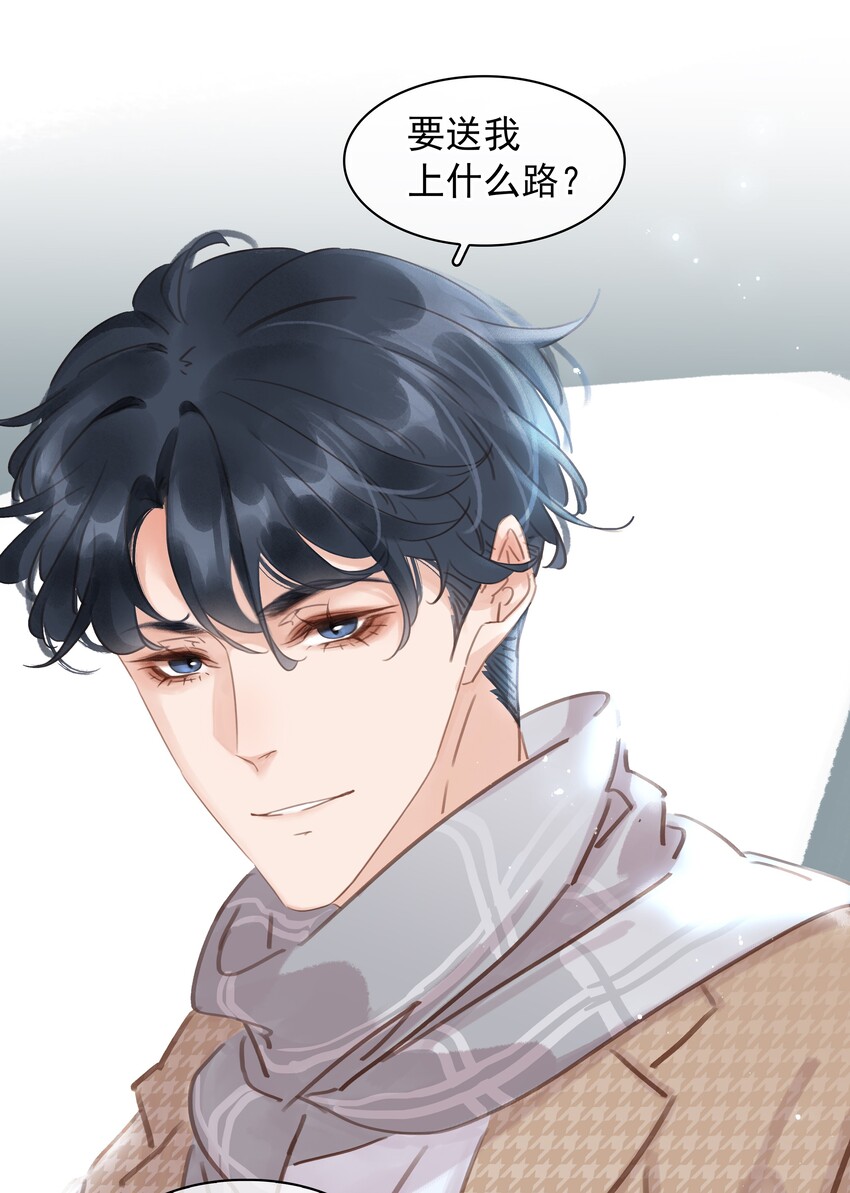 018 新年快乐22