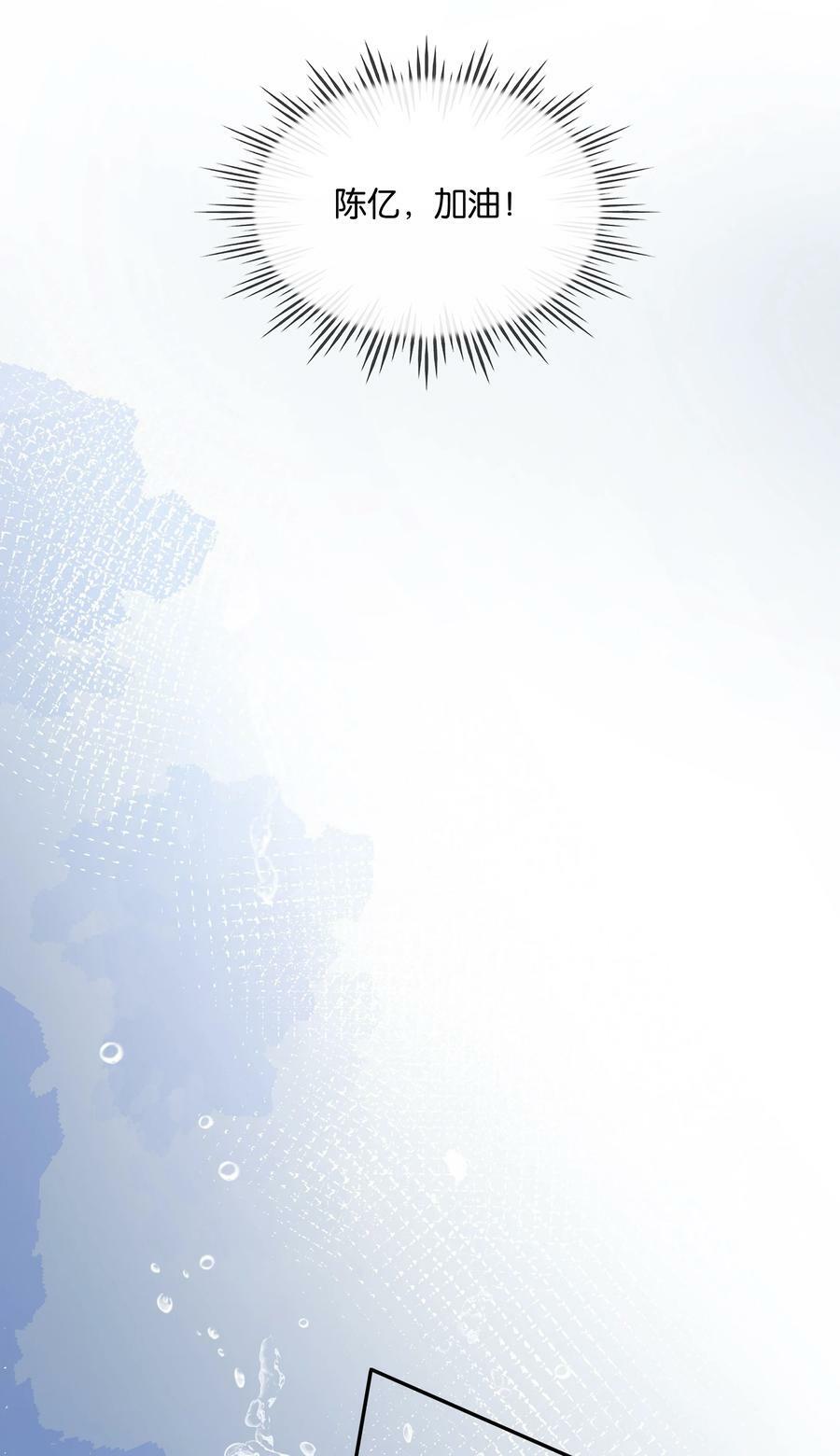 102 冠军41