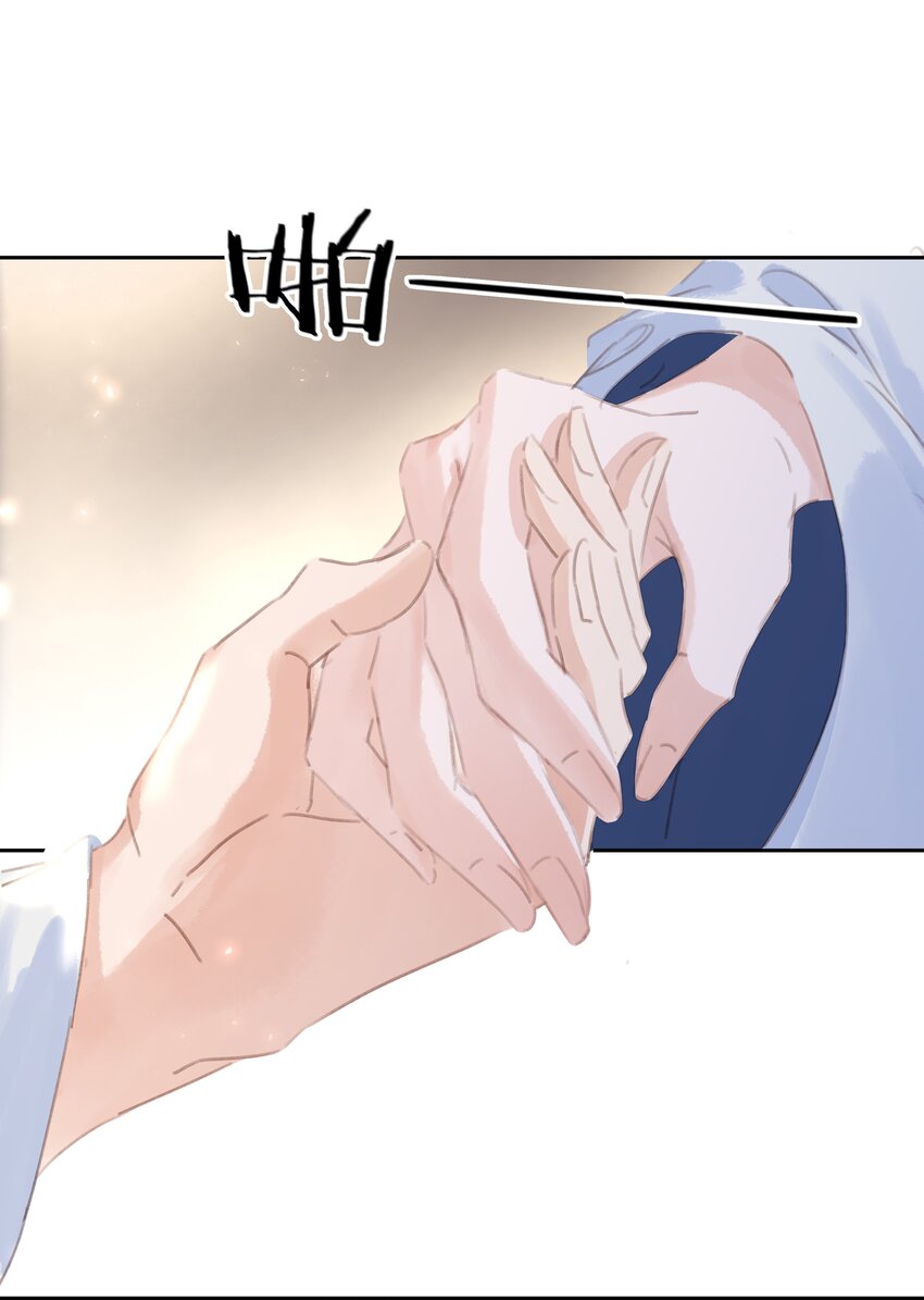 067 猪八戒背媳妇儿49