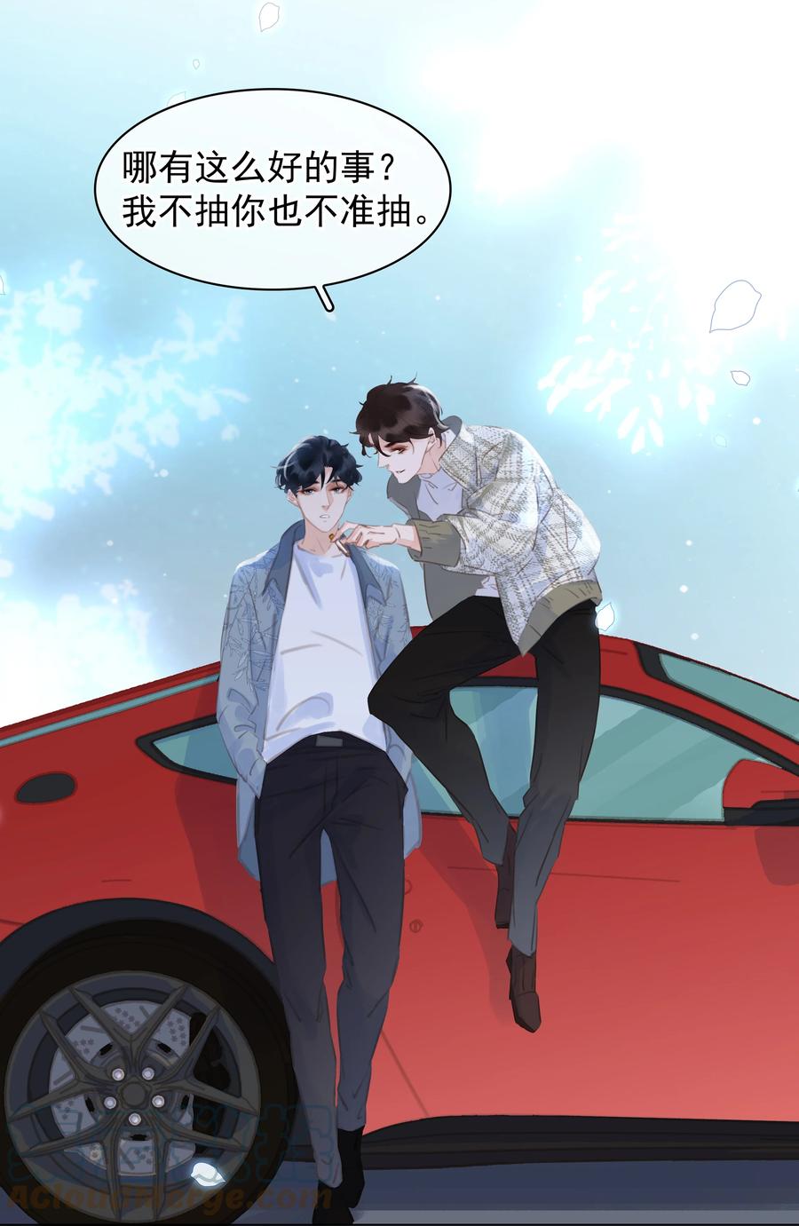 035 你在想我32