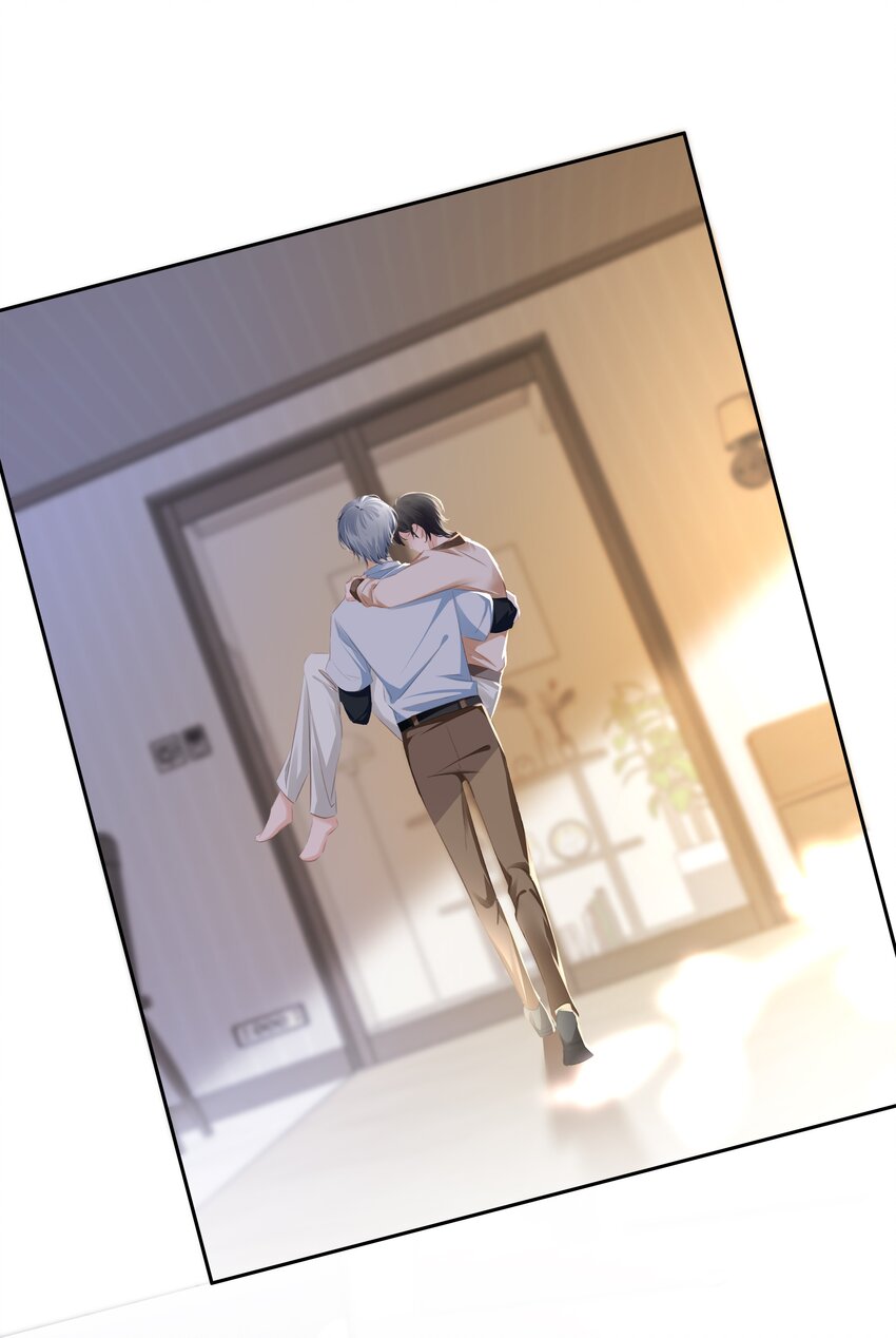089 我可以养你41