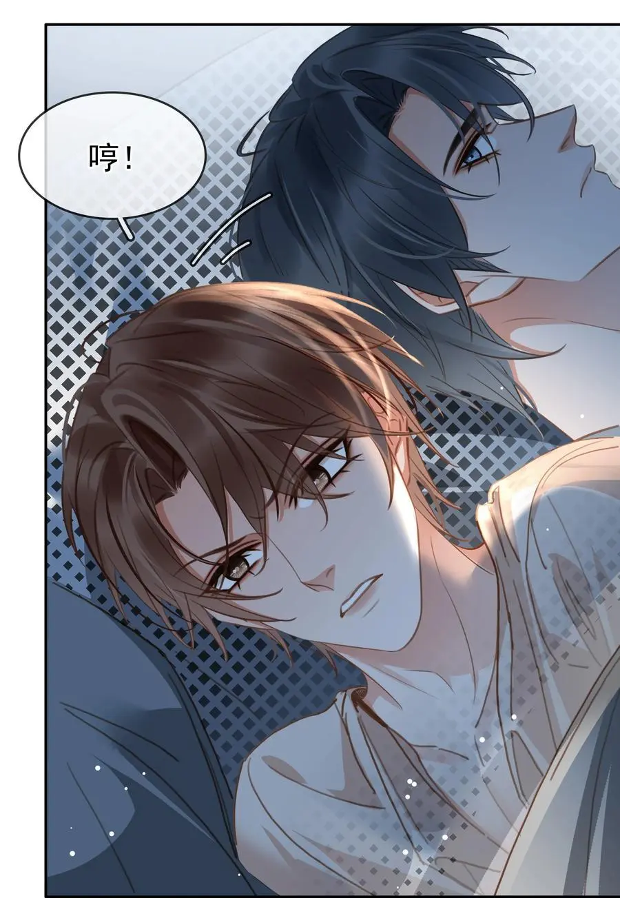 120 无法割舍34