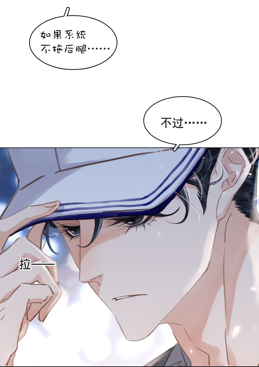 002 橘子汽水42