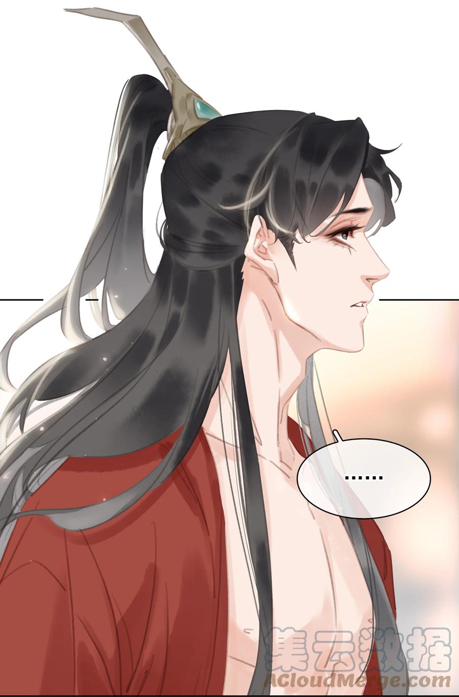 047 我有一个好对象6