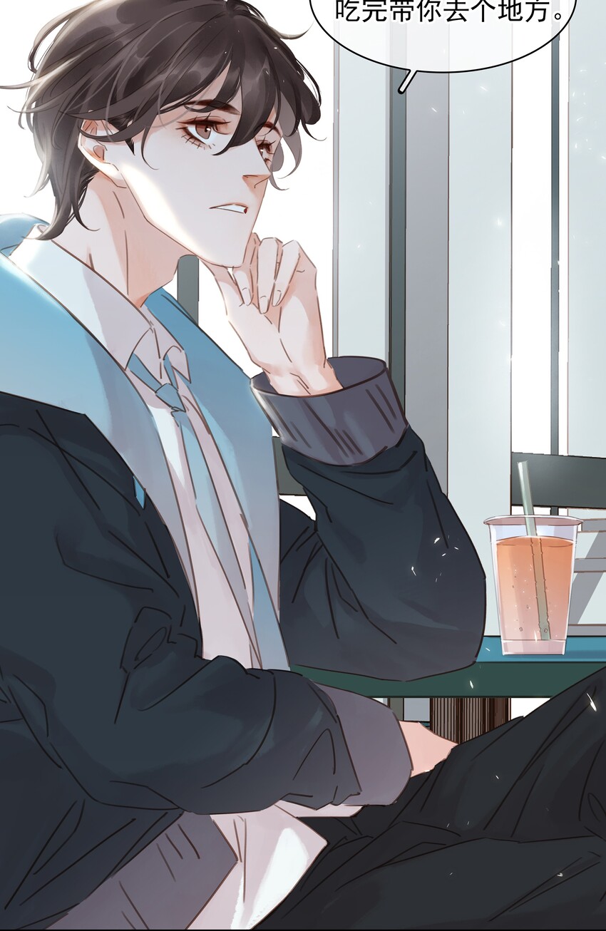 008 原来你是闷骚34