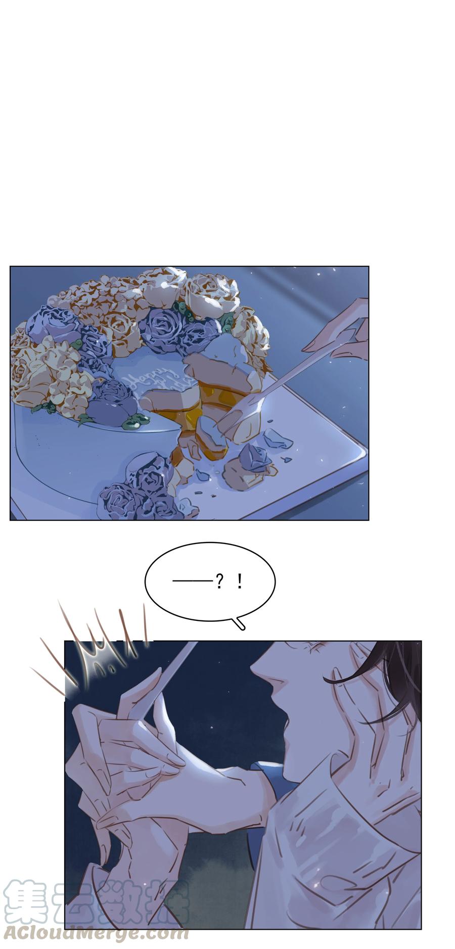 028 把你自己送给我36