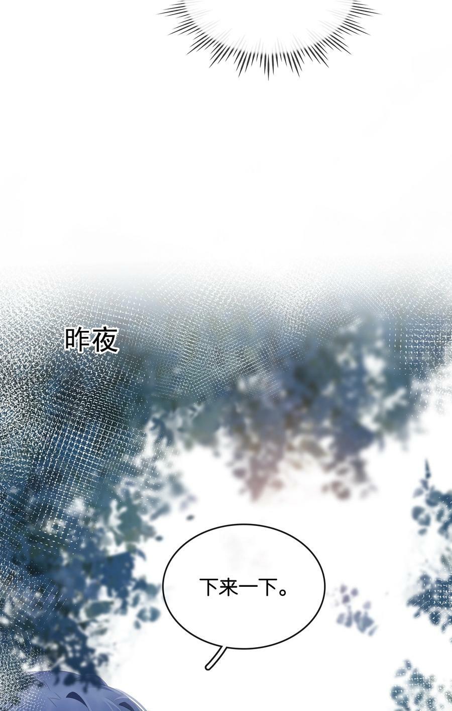 100 官宣34