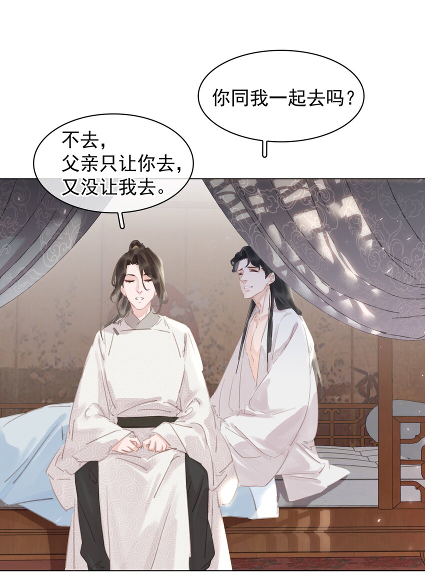 055 你一直很不错3