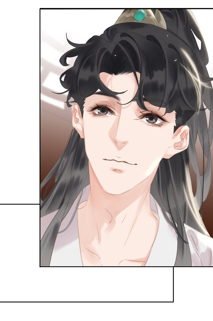 067 猪八戒背媳妇儿43