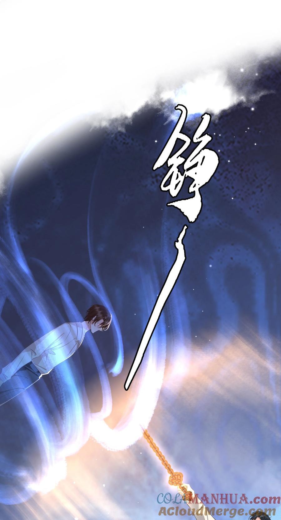 115 此生极苦，望君早悟12