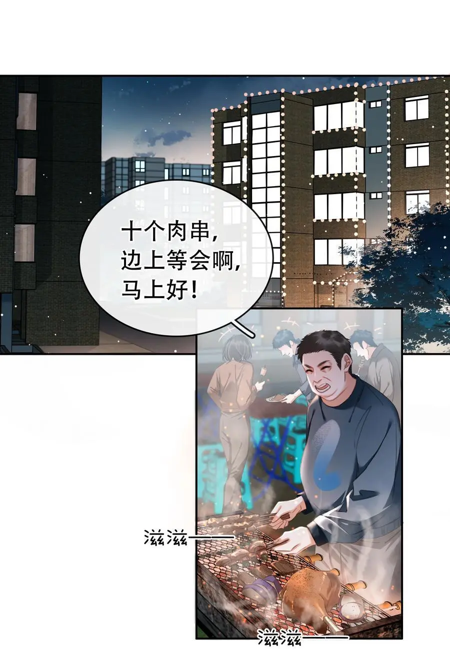 125 跟我回家2