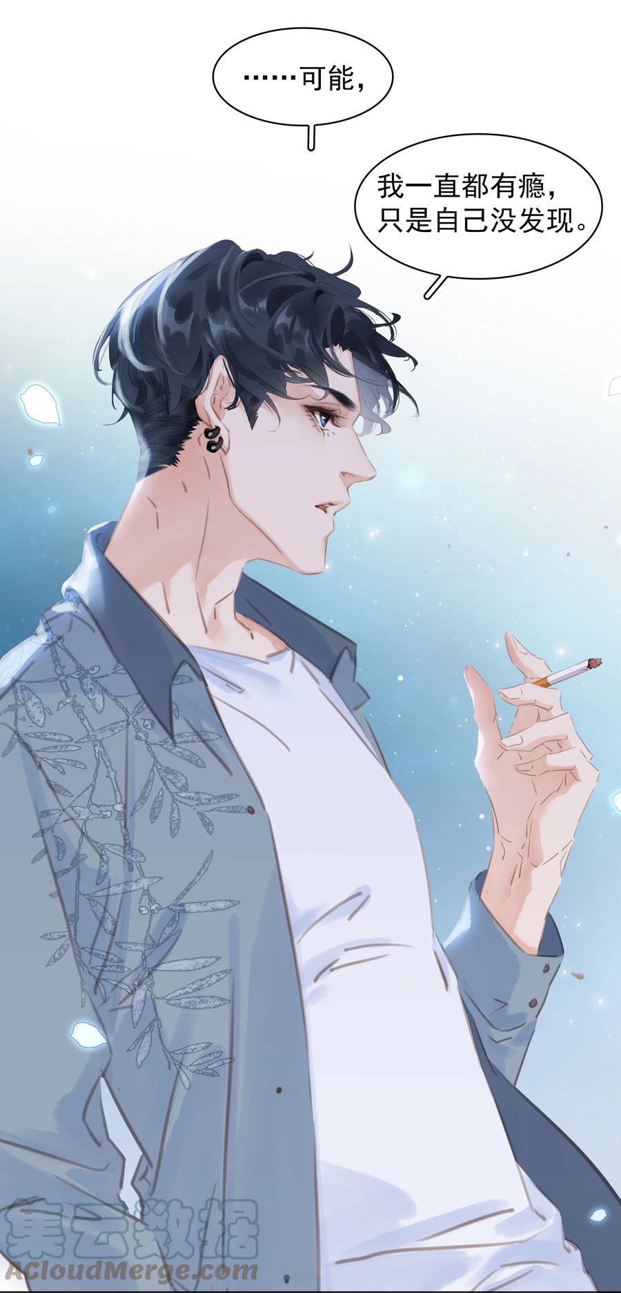 035 你在想我30