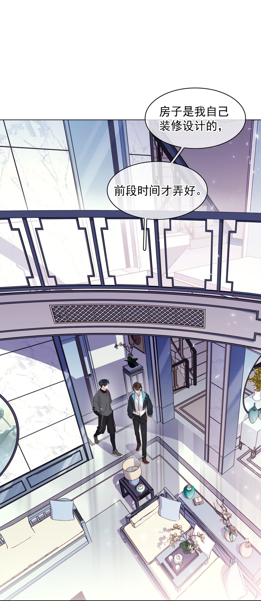 008 原来你是闷骚39